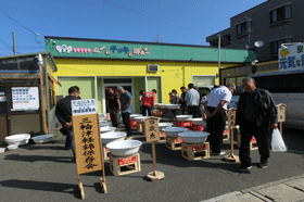 �u�����̗l�q�v