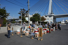 �u�����̗l�q�v