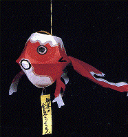 �u����̋����񓔁v